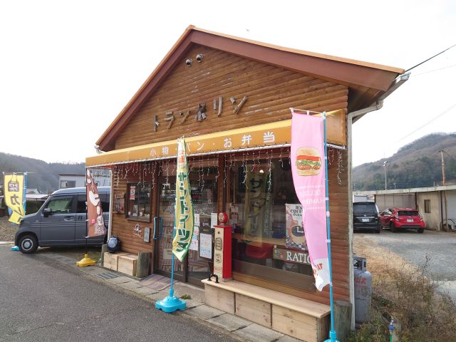 マイルドなスパイスカレー Spice Cafe Ratio すすむの食べ歩き備忘録