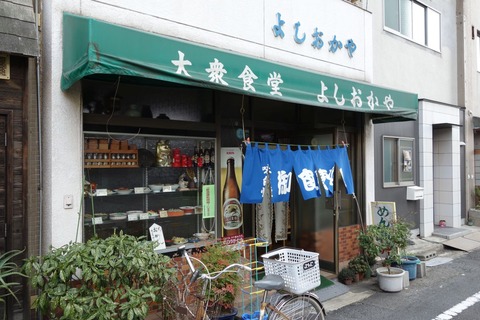 DSC03693