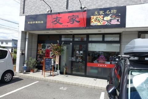 DSC00378
