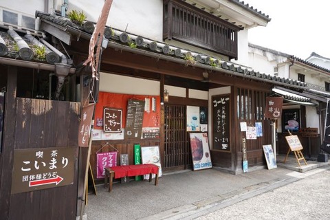 DSC03205