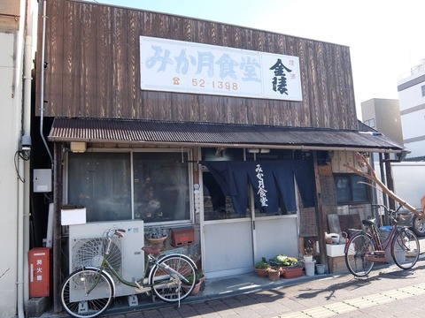 DSCF1693
