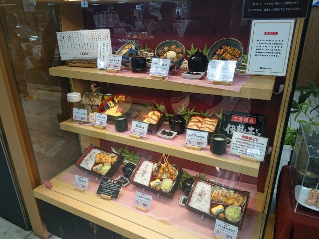 炭火焼鳥名店のランチ 正起屋 岡山高島屋店 すすむの食べ歩き備忘録