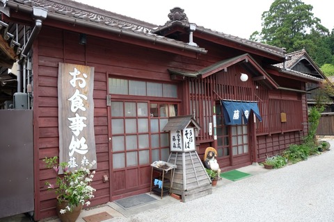 DSCF0813