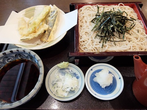 DSCF0693