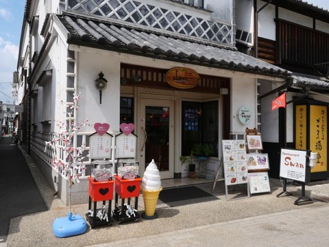P1000401