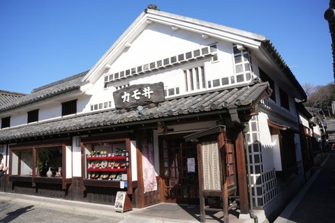 DSC03001