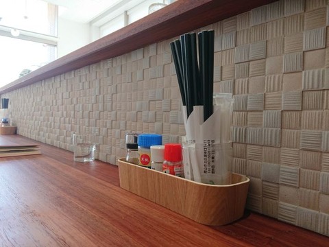 DSC_0235