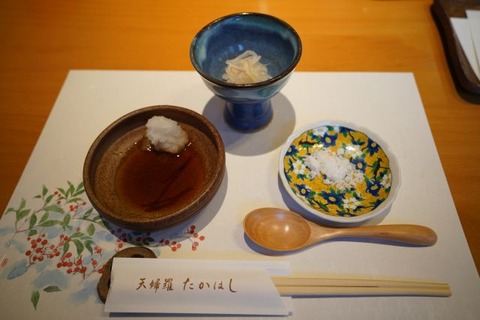 DSC04249