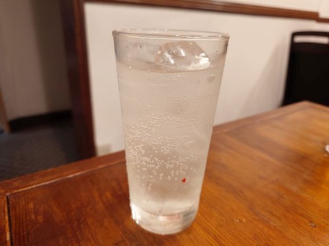 20250305_200058