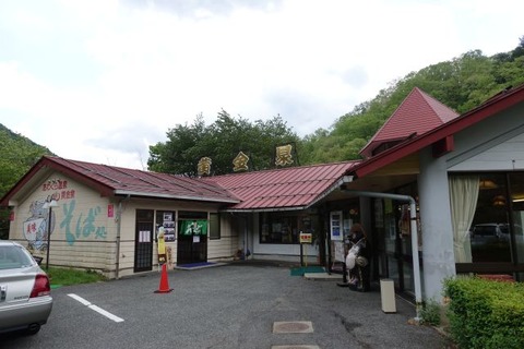 DSC00760