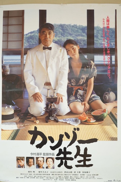 DSC01372