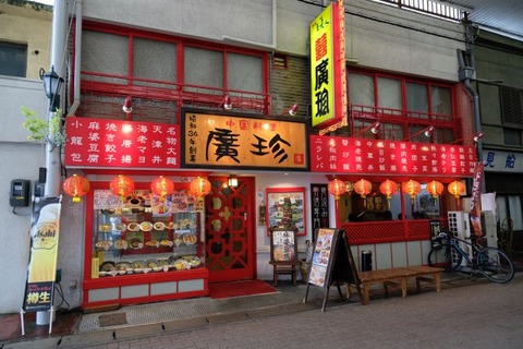 DSCF0027