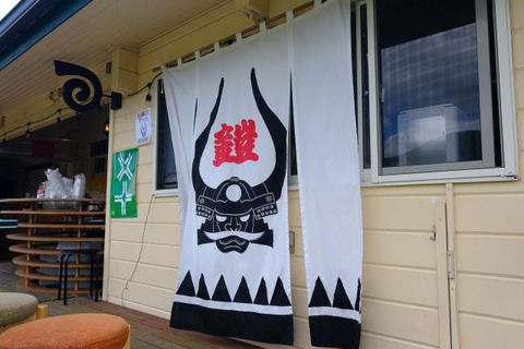 DSCF0243