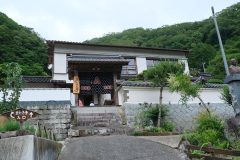 DSCF4817