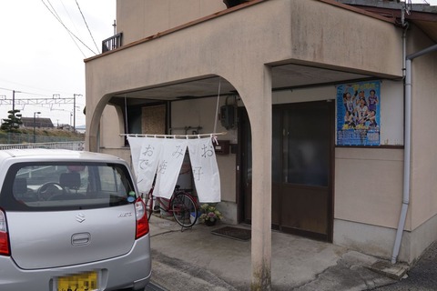 DSC00335