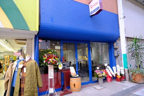 DSCF5466