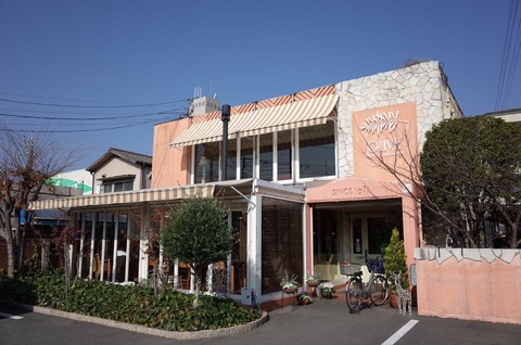 R0000644
