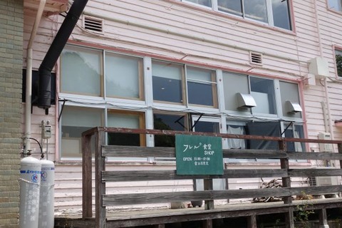 DSC00757