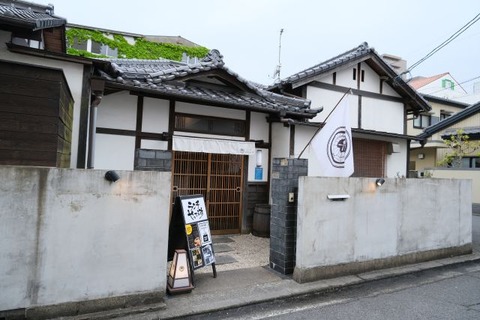 DSCF0665