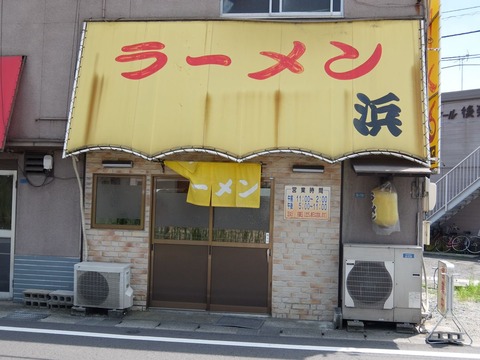 DSCF0660