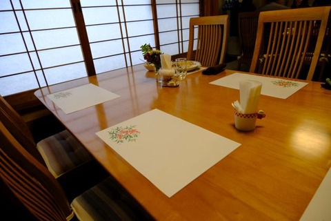 DSCF0083