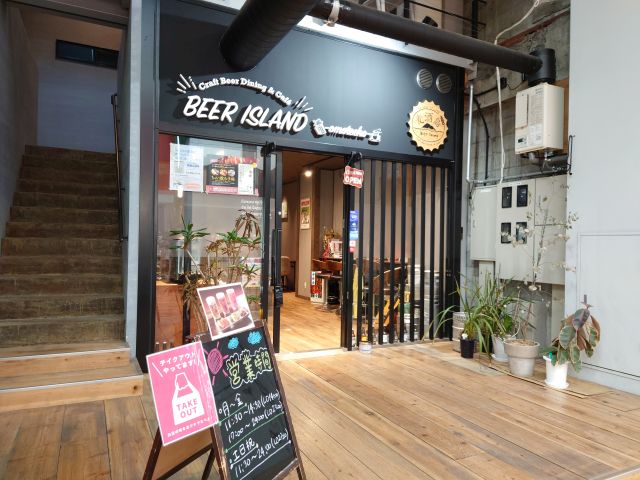 秘伝ダレの唐揚げ 表町 麦酒島 すすむの食べ歩き備忘録 秘伝ダレの唐揚げ 表町 麦酒島 すすむの食べ歩き備忘録