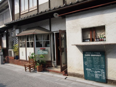 kuku