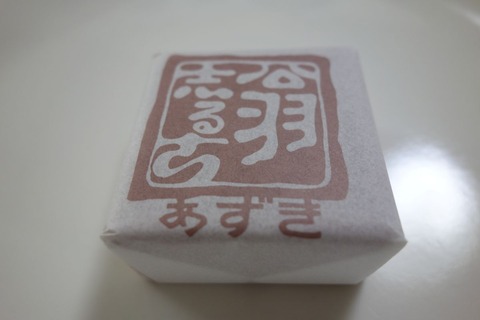 DSC01507