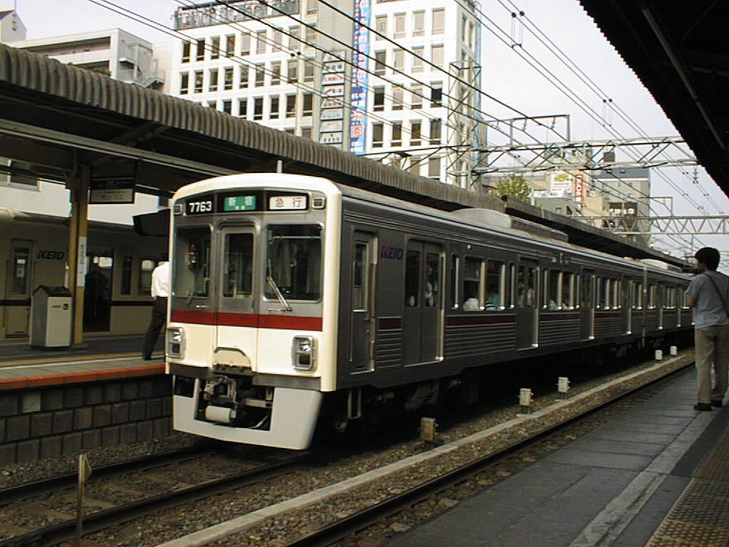 京王線 旧初台駅 旅行記 全国乗り歩き