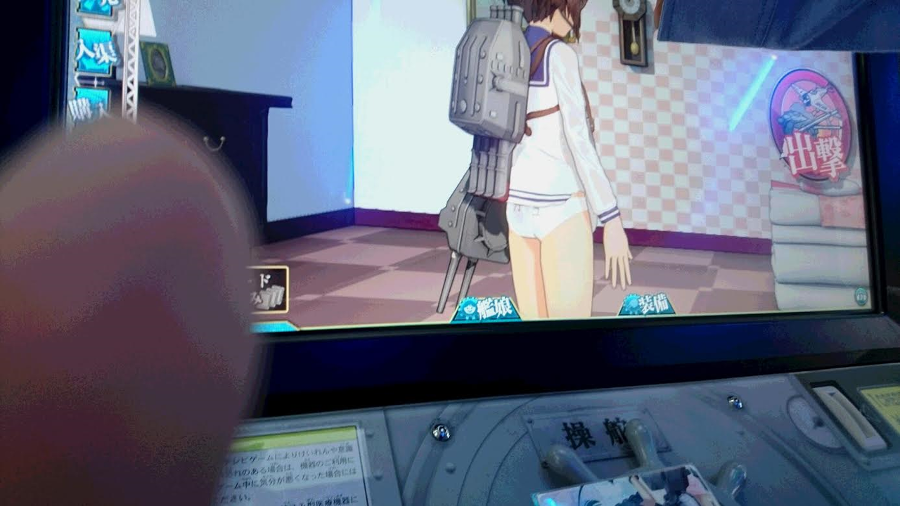 艦これアーケード 任務 育成 オキナのなごみ日記