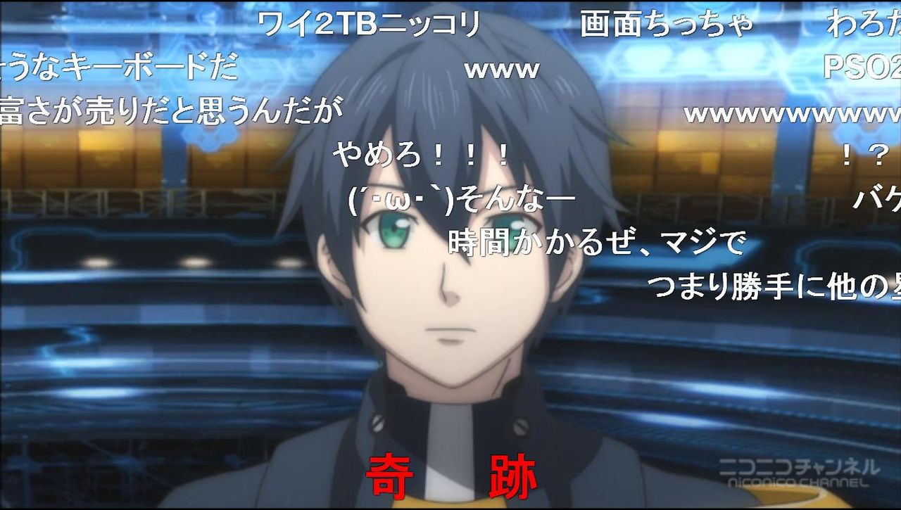 Pso2 ぷそにあにめ オキナのなごみ日記 Pso2 ぷそにあにめ オキナのなごみ日記