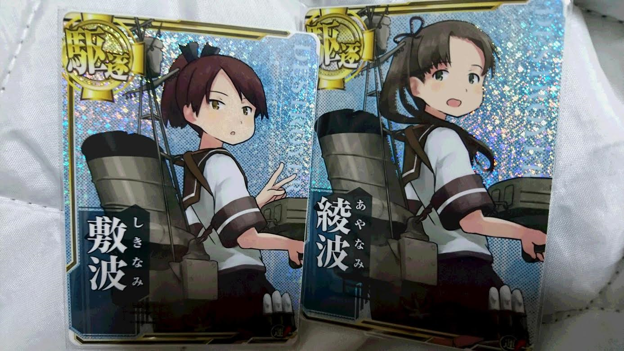 オキナのなごみ日記 オキナのなごみ日記