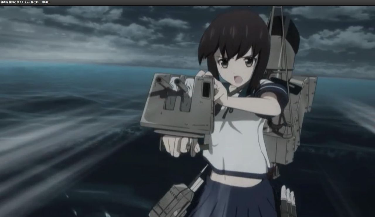 艦これ アニメ10周 リランカ200周 オキナのなごみ日記 艦これ アニメ10周 リランカ200周 オキナのなごみ日記