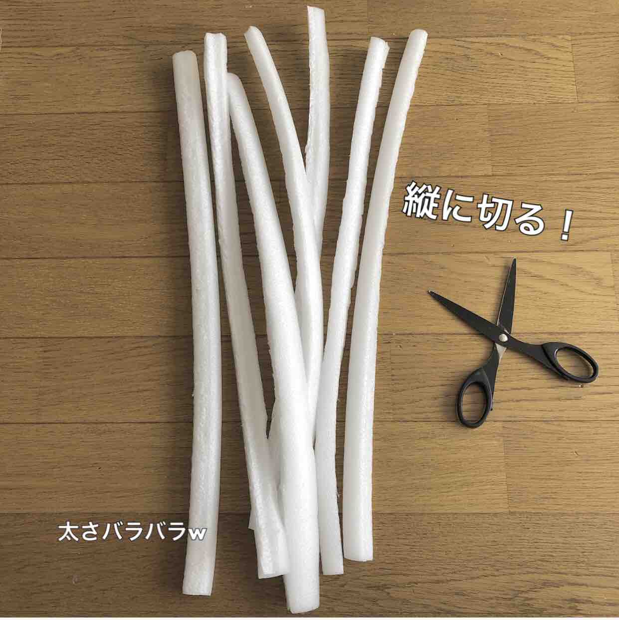 100均アイテムでソファーカバーずるずる問題を解決！の巻。 Rの暮らし