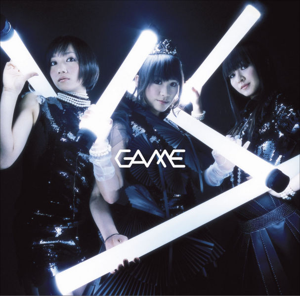 シークレットシークレット R Is For Rhyme シークレットシークレット R Is For Rhyme
