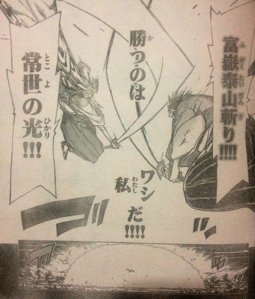 最強論 親父を例えるならアムロに 乗せて月光蝶でfaみたいなチート感 最強論 アニメ ゲーム最強議論まとめ 最強論 親父を例えるならアムロに 乗せて月光蝶でfaみたいなチート感 最強論 アニメ ゲーム最強議論まとめ