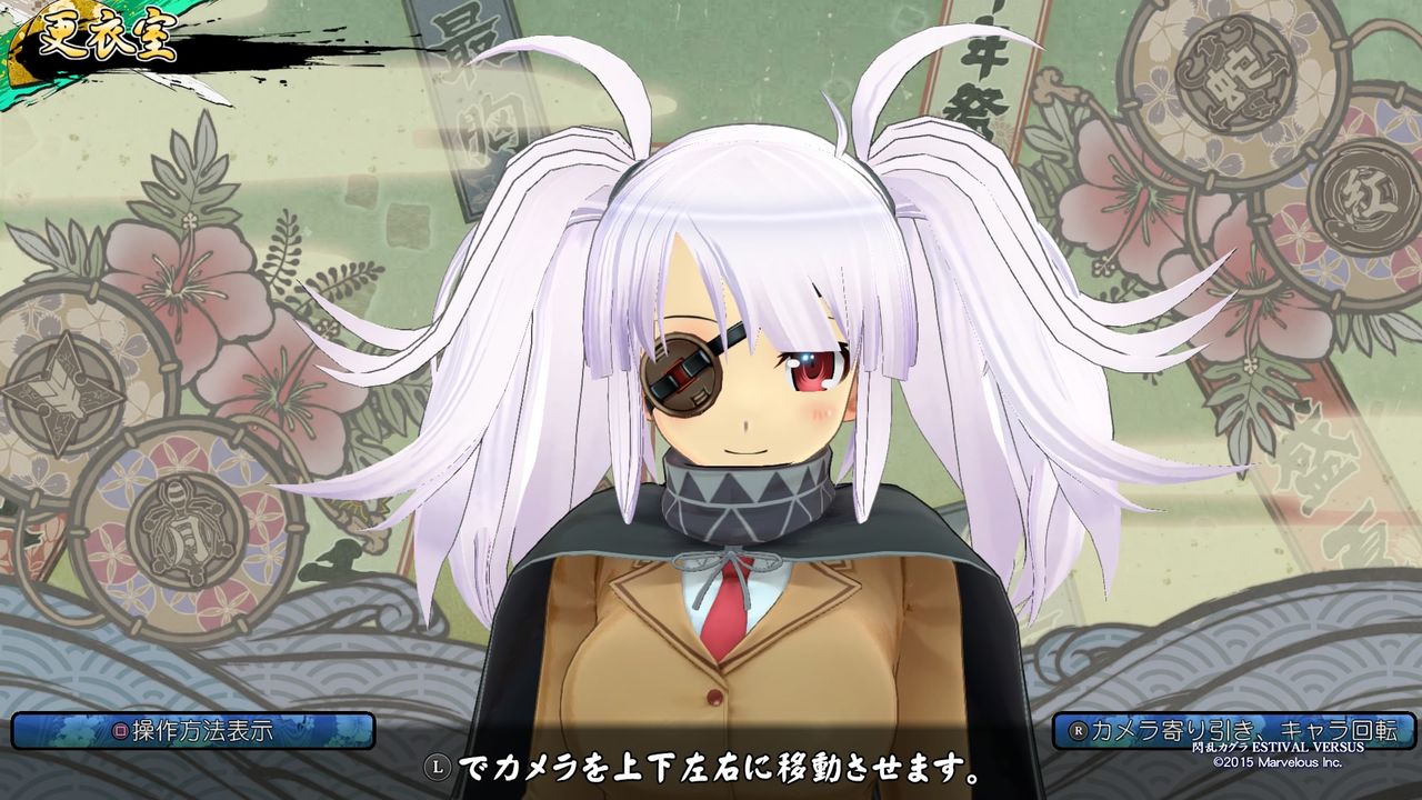 閃乱カグラ はー柳生ちゃんかわい 閃乱カグラまとめニンポ帳