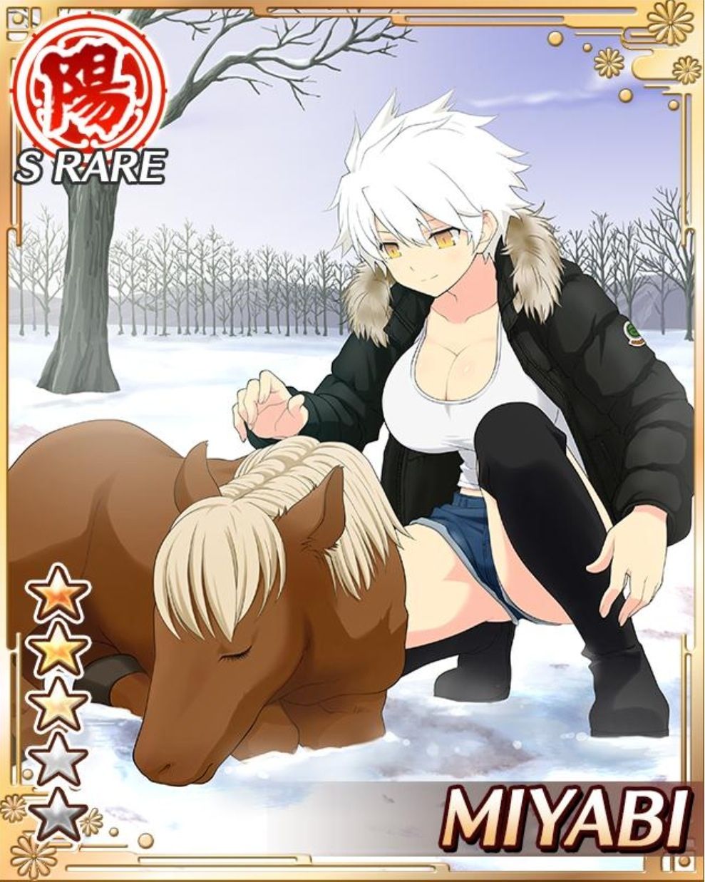 閃乱カグラ 雅緋ちゃんらしい可愛いさが出てて実に良い 閃乱カグラまとめニンポ帳 閃乱カグラ 雅緋ちゃんらしい可愛いさが出てて実に良い 閃乱カグラまとめニンポ帳
