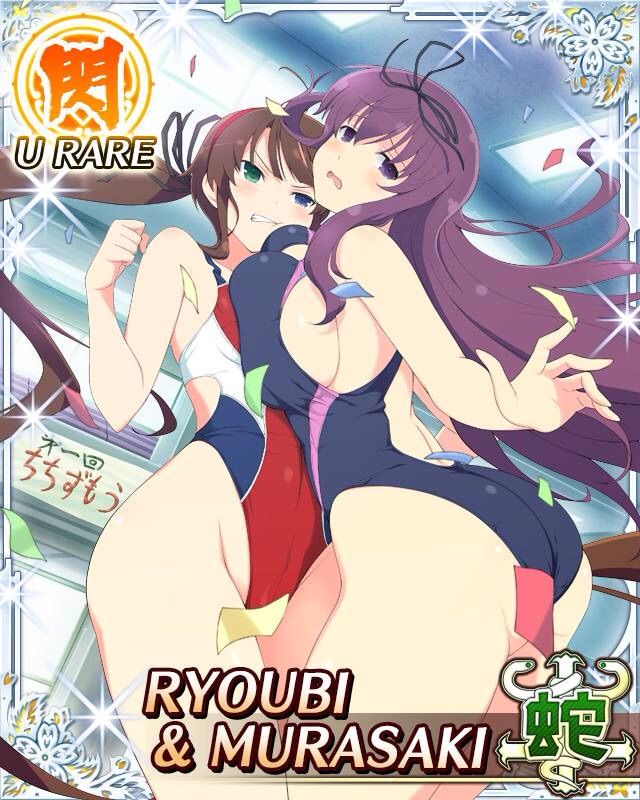 閃乱カグラ どう見ても紫のが巨尻に見えるのですがそれは 閃乱カグラまとめニンポ帳