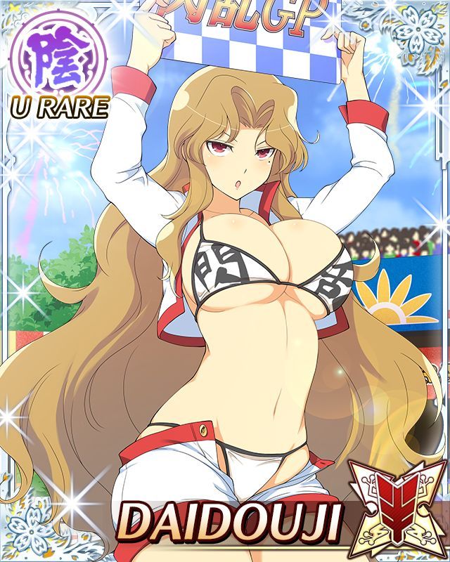 閃乱カグラ パクリも何も開発会社一緒だけどなuppersと喧嘩番長 閃乱カグラまとめニンポ帳 閃乱カグラ パクリも何も開発会社一緒だけどなuppersと喧嘩番長 閃乱カグラまとめニンポ帳