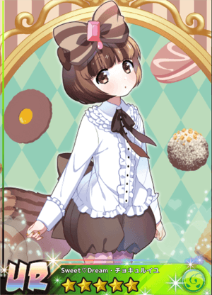 Show By Rock 2期はドーリィドルチのチョキュルイユちゃん出せよ ショーバイロックまとめ速報 Show By Rock まとめ Show By Rock 2期はドーリィドルチのチョキュルイユちゃん出せよ ショーバイロックまとめ速報 Show By Rock まとめ