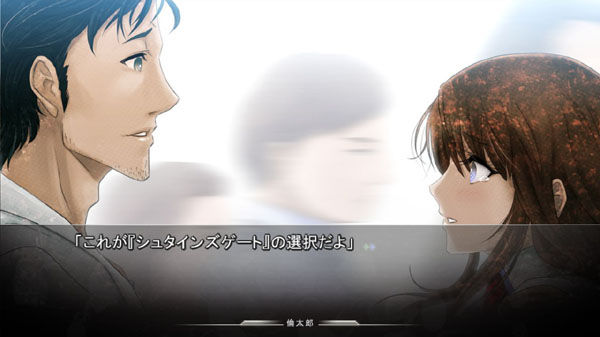 Steins Gate 紅莉栖 トゥルーエンドクリア せんとンち Steins Gate 紅莉栖 トゥルーエンドクリア せんとンち