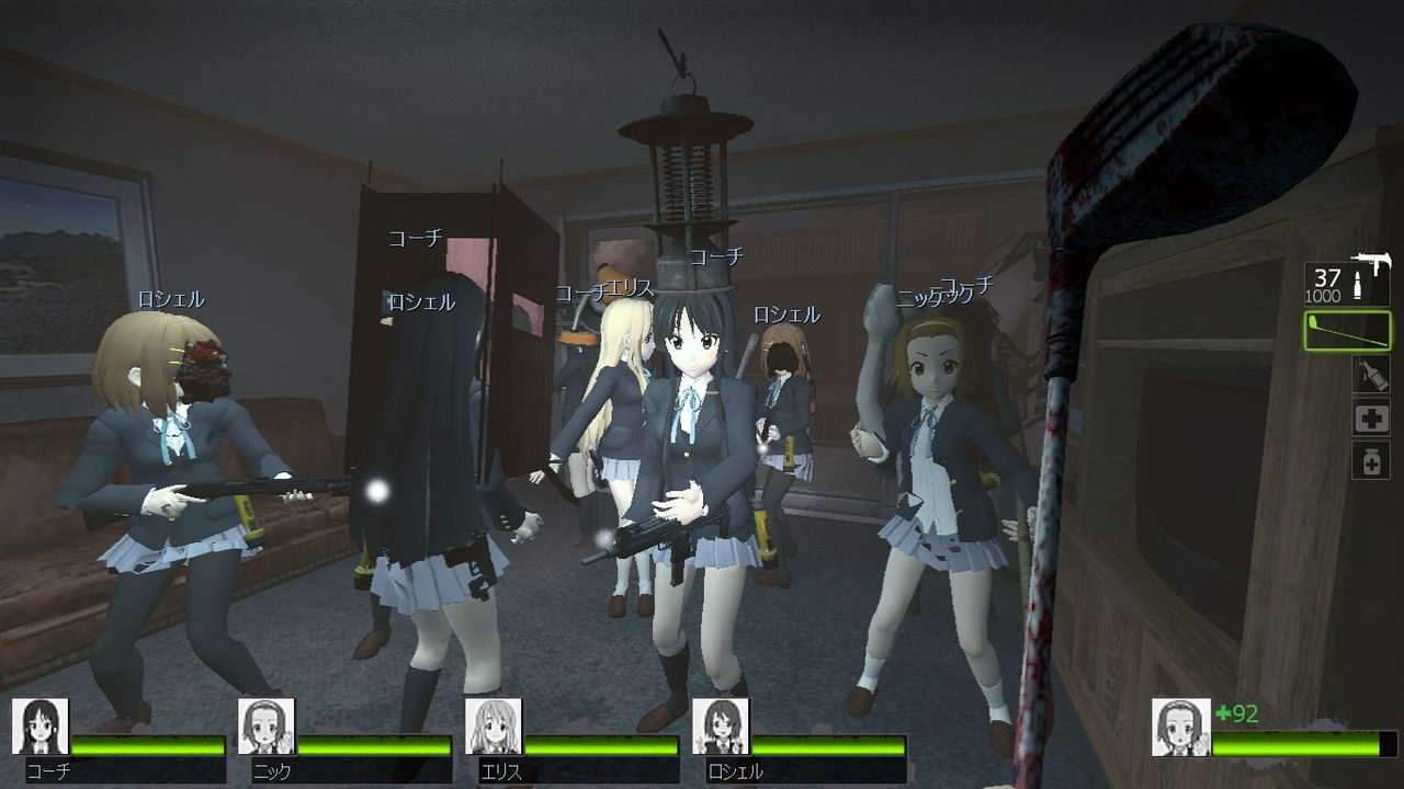 Ps２名作 Fps Black せんとンち