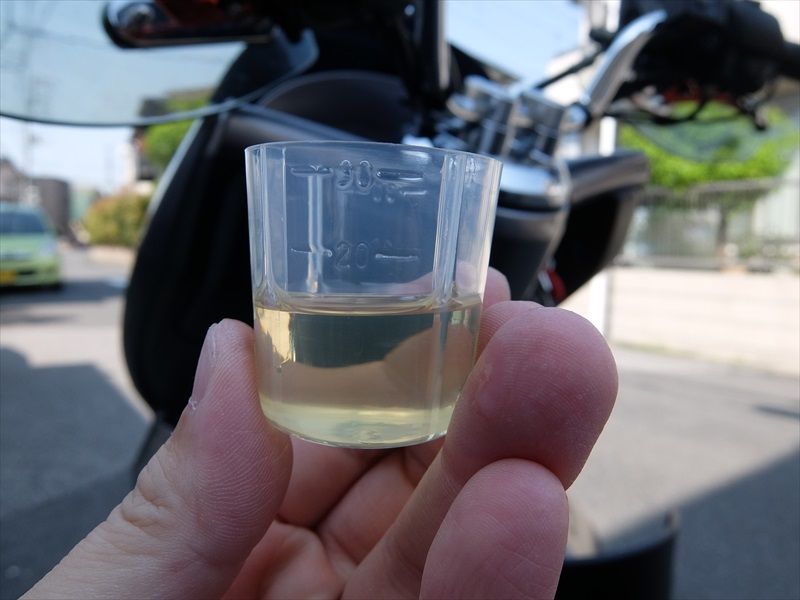 ヤマルーブ Peaカーボンクリーナー 効果あり 新 まーぼーのbike日記 Bmw R1100rt ヤマルーブ Peaカーボンクリーナー 効果あり 新 まーぼーのbike日記 Bmw R1100rt