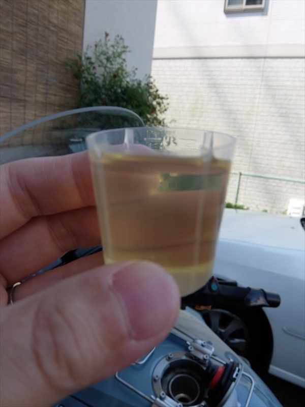 ヤマルーブ Peaカーボンクリーナー 効果あり 新 まーぼーのbike日記 Bmw R1100rt