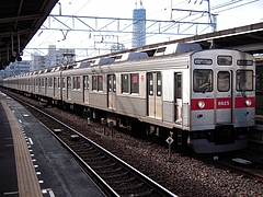 DSCN0536