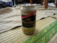 DSCN1067