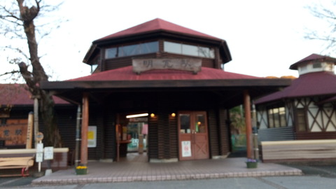 コピー ~ umidi21.12 019