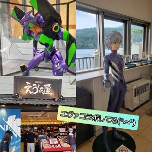 CollageMaker_20200819_113112992
