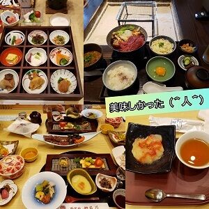 CollageMaker_20200828_112436853